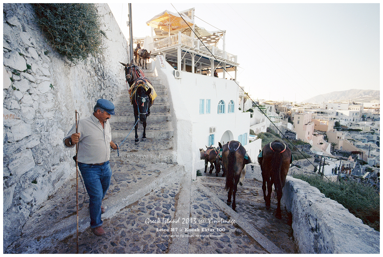 Ektar 100 Greece 42